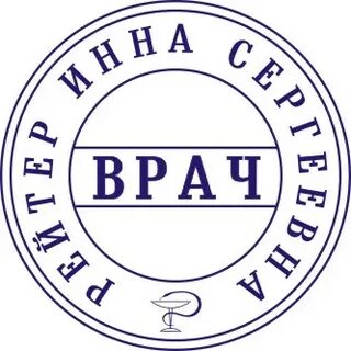 Копия компании