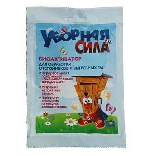 Сила 75