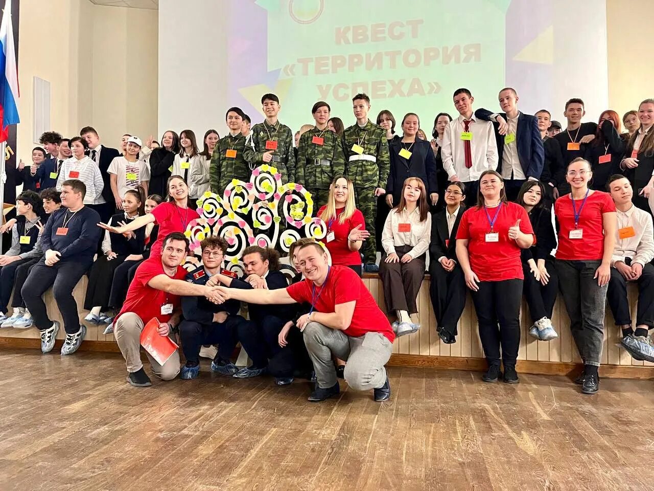 Добро чебоксары 29 июня