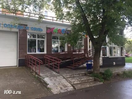 Работа в закамске