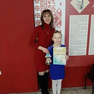 Школа искусств петровское