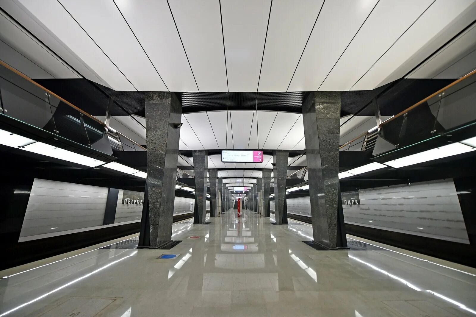 Станция метро дата. Станция метро петровский парк москва. станция петровский парк бкл. станция петровский парк солнцевская линия. метро петровский парк бкл.