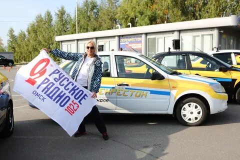 Хорошее радио омск