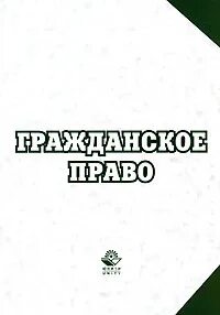 Издательство предложение