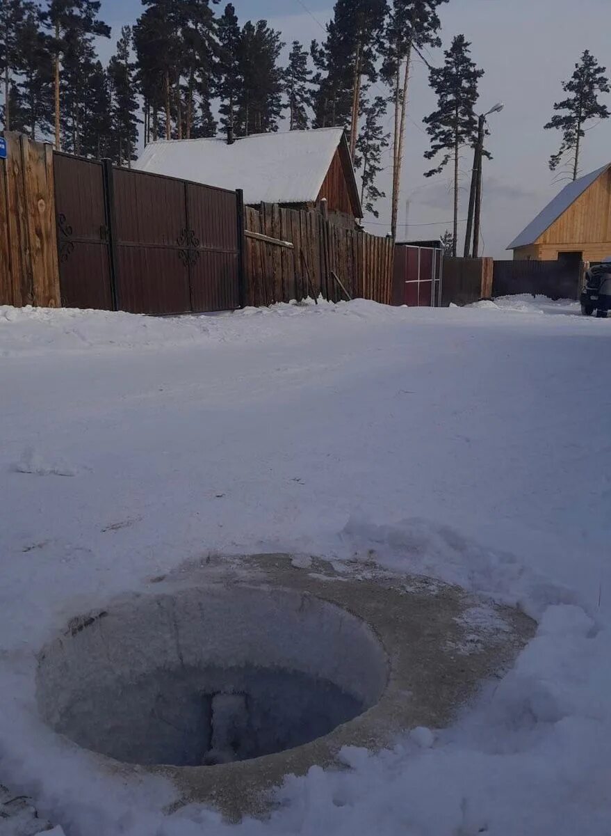 Улан удэ холодно вода. Дом жителя. В Якутии из под земли. Саха для земли. Улан-Удэ фото.