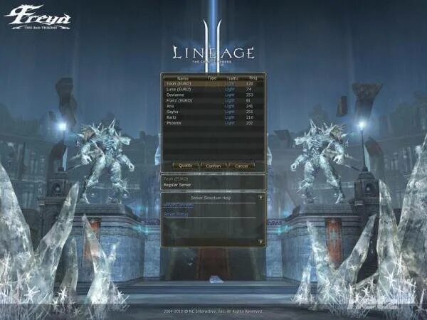 Lineage 2 какие сервера. Lineage 2 freya меню. lineage 2 сервер goha. линейка серверов. the 2nd throne: freya фрея.