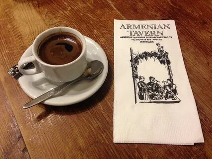 Доброе утро на армянском армянскими буквами