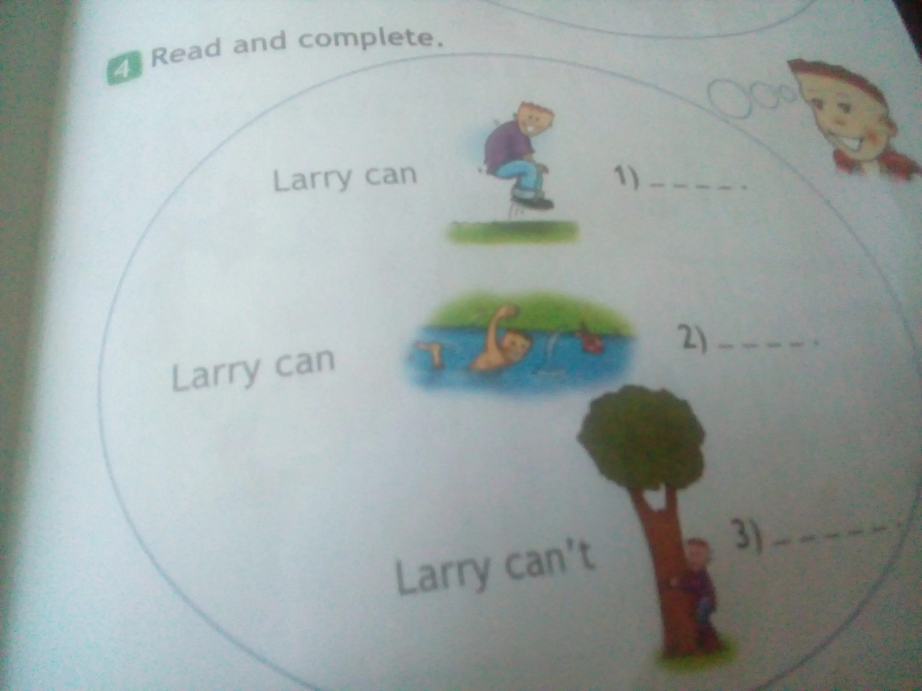 Read and complete 4 класс. Look read and complete. (15 Marks) 3 класс. Read and complete Larry can 2 класс. 1 Read and complete.. Read and complete 2 класс