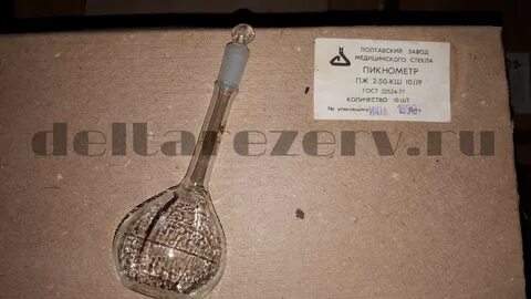 Пж 19 таганрог интернет