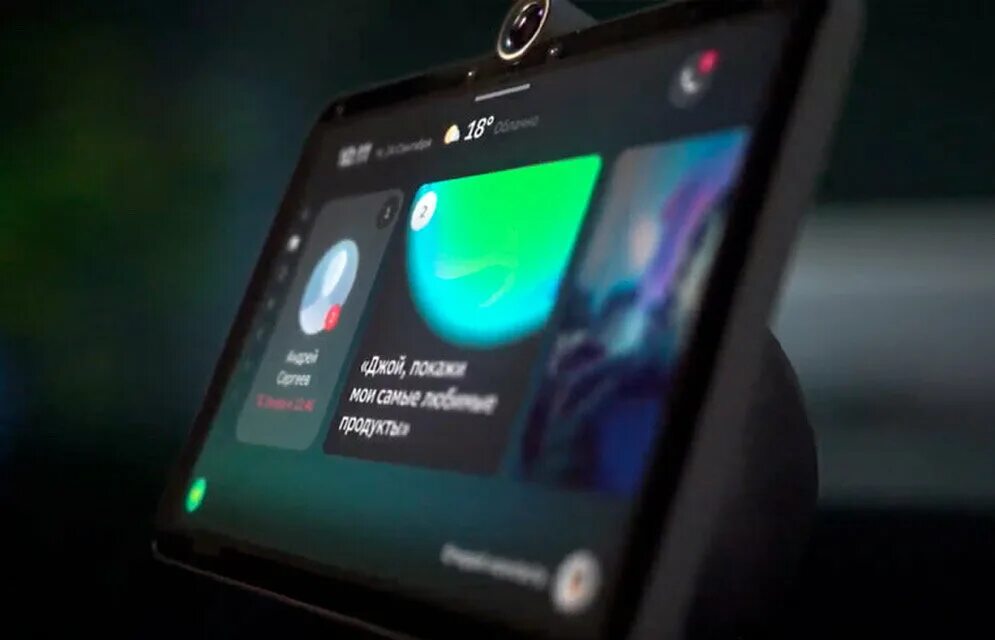 Смарт дисплей сбер. Дисплей sber. Дисплей sber. Колонка sberportal. Умный экран sberportal.