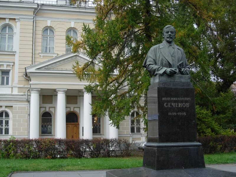 Первый мгму сеченова в москве. 1 й медицинский институт москва. Сеченовский университет мгму. Первый московский сеченовский университет. М.