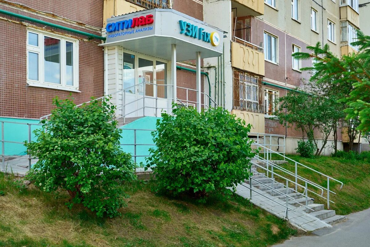 Узи центр пенза свердлова. Узи центр пенза свердлова