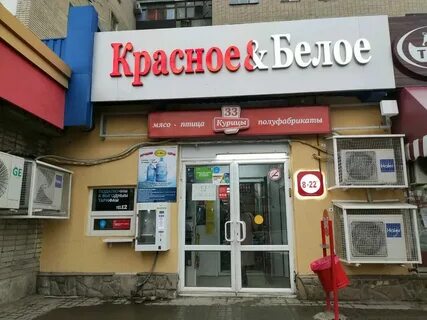 Сайт гб 6 ростов на дону