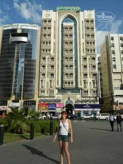Landmark plaza