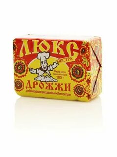Килограмм дрожжей