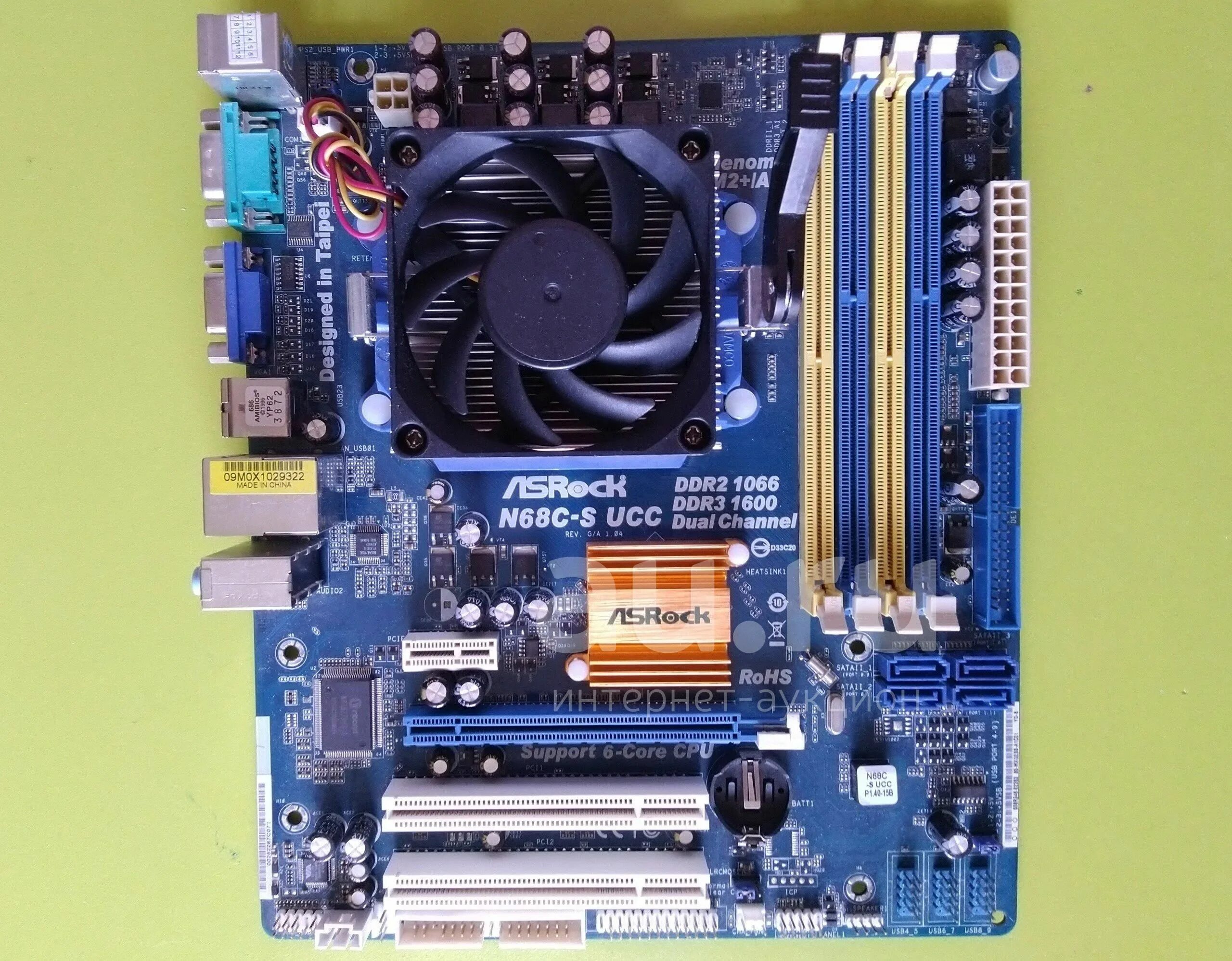 Asrock n68c s ucc windows 10. Материнская плата n68c-s ucc. материнская плата asrock n68c-s ucc. n68 s ucc asrock коробка. материнская плата n68c-s ucc rev 1.04.
