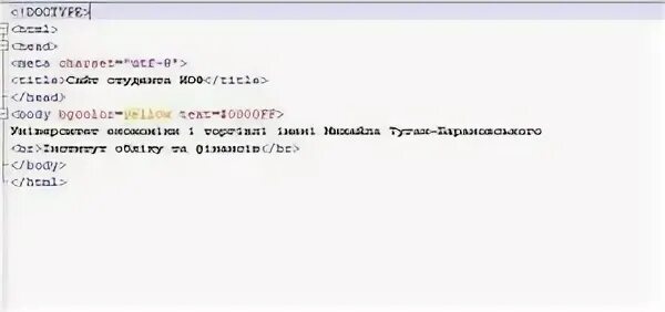 Http теги. Кодировка html UTF-8. Кодировка текста в html. Тег МЕТА UTF 8. Тег meta charset="UTF-8".