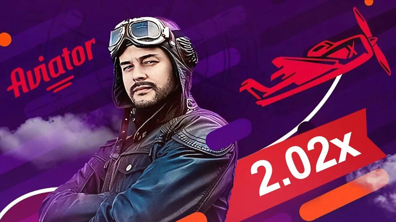 авиатор игра в казино. авиатор игра скриншот. игры типа авиатора. игра combat wings. Aviator игра.