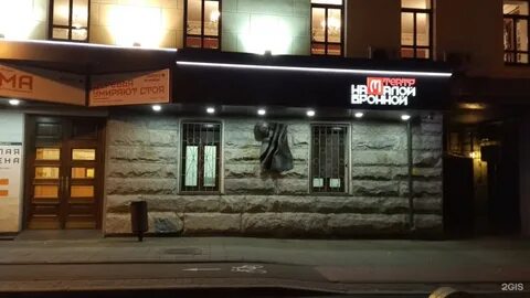 Картинки ФОТО ТЕАТРА НА МАЛОЙ БРОННОЙ