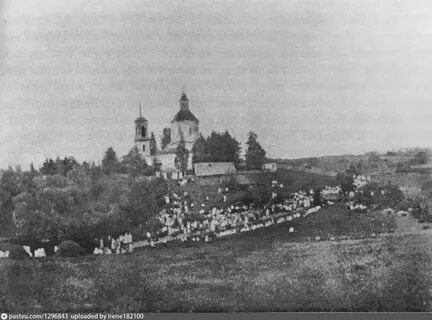 Холмский уезд
