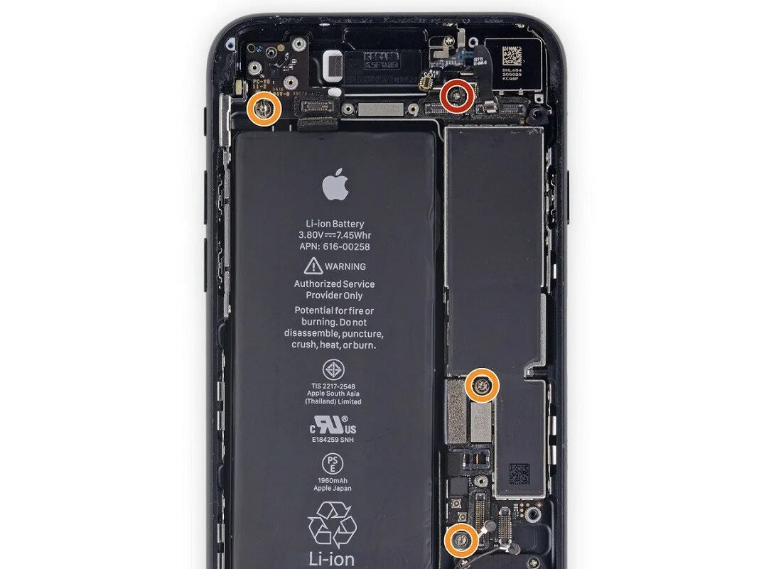 Где 7 iphone. Iphone 7 motherboard. Мат плата айфон 7. Материнская плата iphone 7 Plus. Iphone 7 расположение болтов на плате.