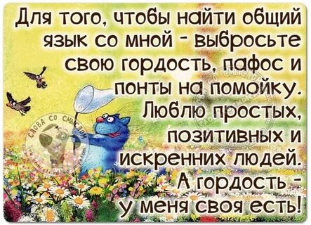 Афоризмы про жизнь короткие со смыслом прикольные