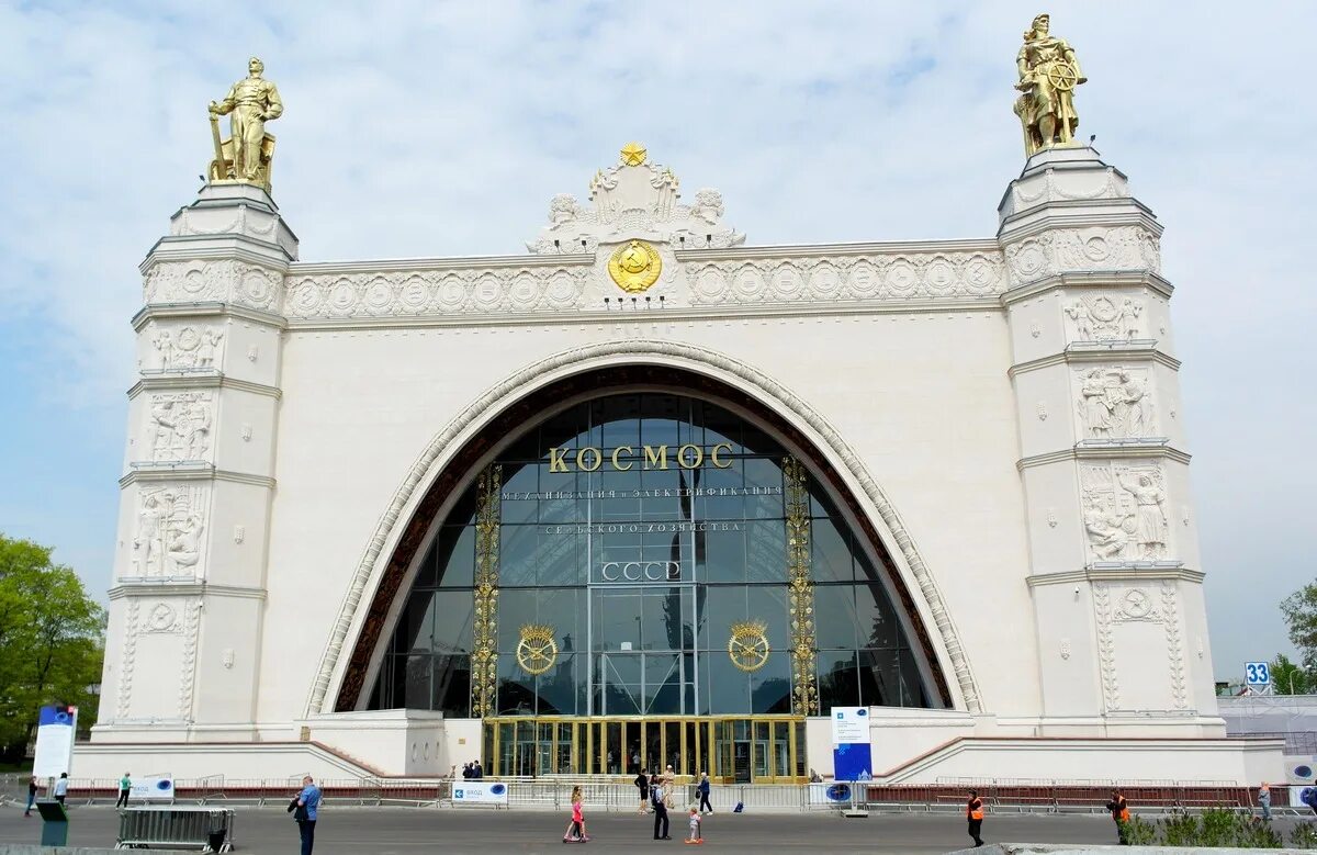 Павильон 34 центр космонавтика и авиация. Павильон 32. Павильон № 32 «космос» на вднх. Вднх музей космонавтики павильон. Павильон космос москва вднх.