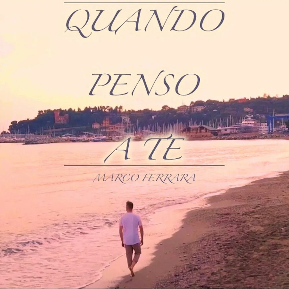 Ti penso amore. Альбом e penso a te. The Avener & Waldeck - quando quando (feat. Patrizia Ferrara). Альбом the Avener & Waldeck feat. Patrizia Ferrara quando quando quando Remix Instrumental. Quando quando (feat. Patrizia Ferrara) кто поёт.