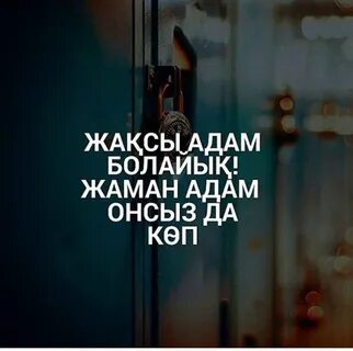 Қара адам ақ адамдарды блять