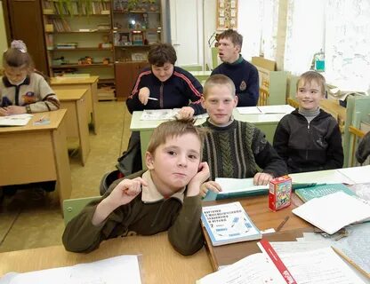Специальная школа