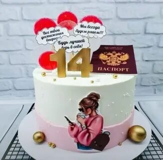 Қызға арналған нәзік куннилингус