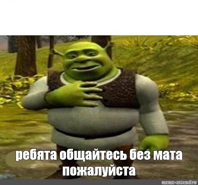 Сам с собой веду беседу. Мемы про разговор по телефону. Люди разговаривают мем. Общайтесь мем. Больше не будем общаться.