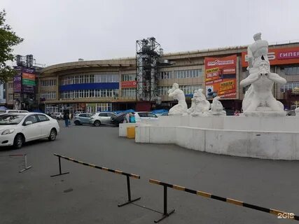 Планета находка