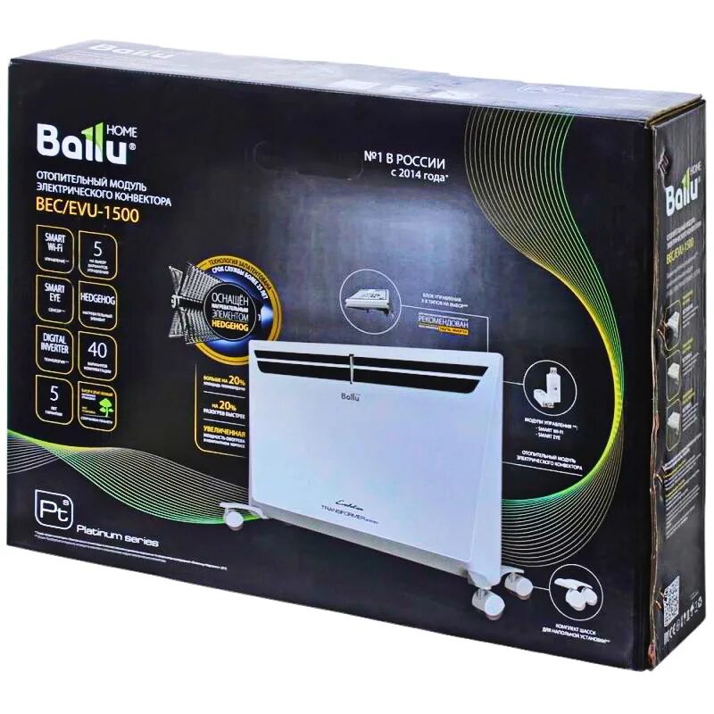 Конвектор ballu bec/evu-3000. Evolution transformer bec evu 1000. Ballu transformer btc/evu-1500, 1500 вт. Evolution transformer bec evu 1000. Evolution transformer bec evu 1000.