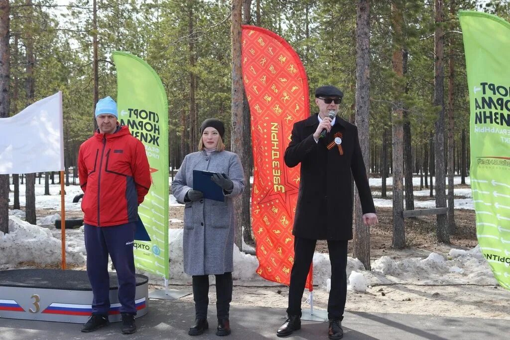 Погода в покачах на 10 дней