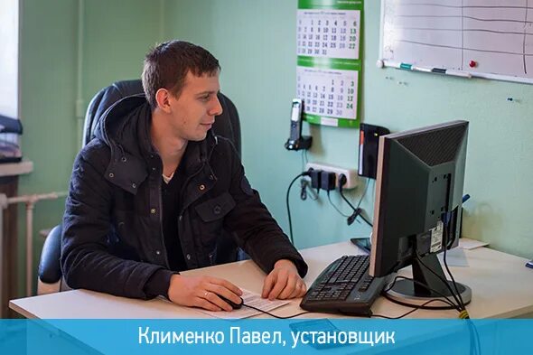 Курсы клименко. Курсы клименко