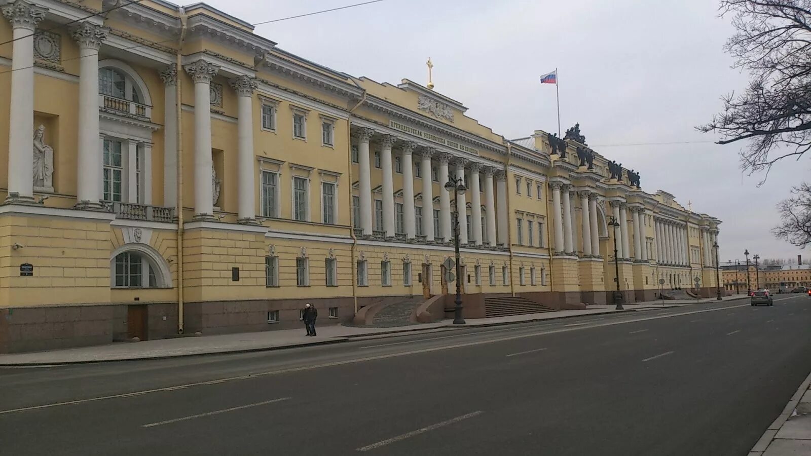 Президентская библиотека б ельцина. Президентская библиотека Ельцина Санкт-Петербург. Библиотека имени Ельцина СПБ. Президентская библиотека имени Бориса Николаевича Ельцина. Библиотека Бориса Ельцина в СПБ.