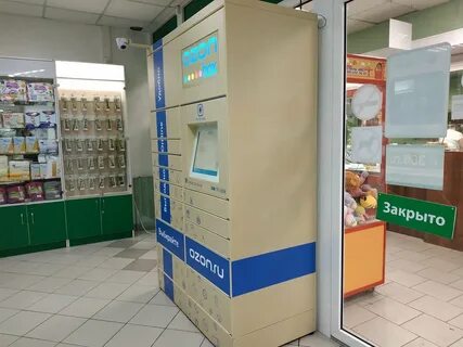 Варшавское ш 152 2