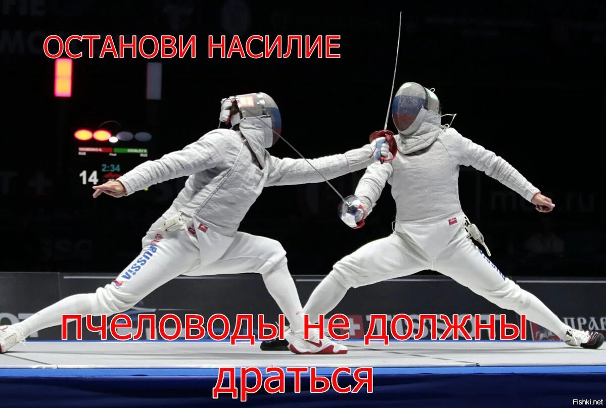 Нужно сражаться. Я буду биться до последнего. Пётр ян жозе альдо. Нужно сражаться. Цитаты про бои.