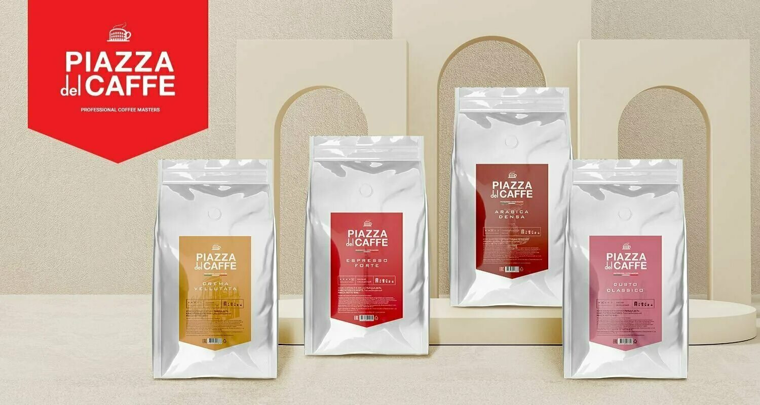 кофе в зернах piazza пьяцца del. кофе piazza del caffe. Del caffe. Piazza del caffe espresso forte пятерочка. кофе пьяцца дель кафе крема велютата зерновой.
