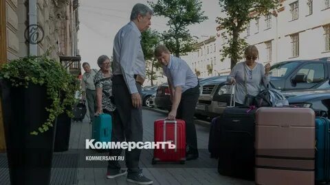 Курортный сбор краснодарский край 2024