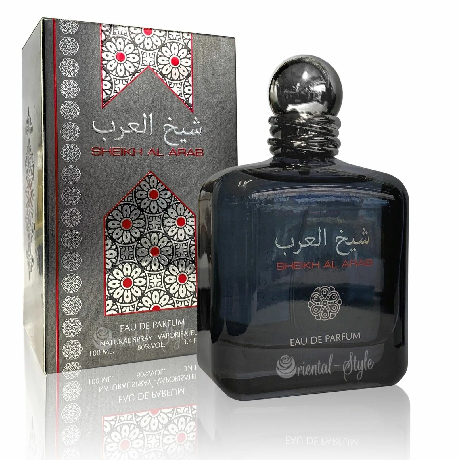 Духи арабы. Sheikh al arab духи. Sheikh al arab 100 ml мужские. Sheikh al arab 50ml. Парфюм "Sheikh al Sheikh №77" 100 ml.