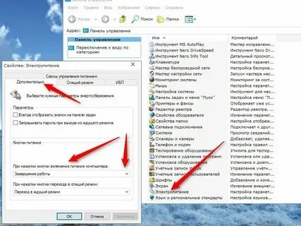 Телефон при включении выключается что делать