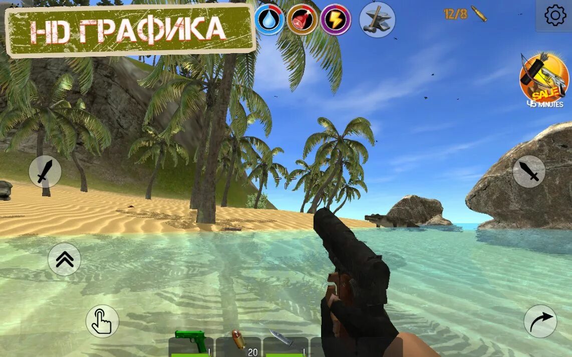 Взломанная игра island survival. Оксид сурвайвал исланд. ирга выживание на острове. игра про выживание на острове. сурвивал выживание на острове.