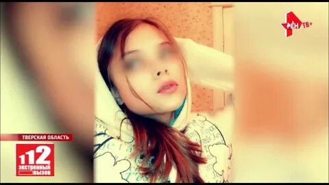 Снимал мучения девочки