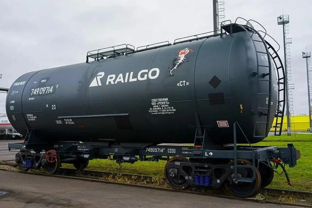 Railgo. Railgo цистерна. вагон цистерна модель 15-9993. цистерна 15-740. вагоны ржд грузовые цистерны.