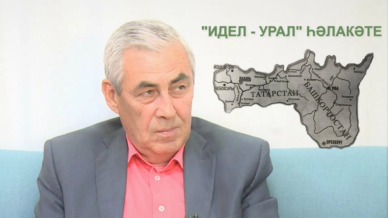 Вахит имамов фото. Вахит имамов фото. Вахит. Имамов вахит шаихович. Имамов вахит шаихович.