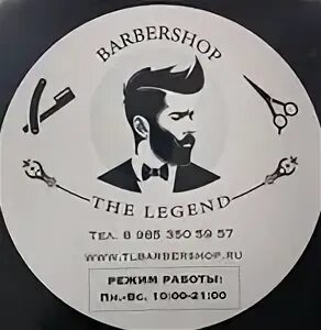 магнитофон mason ls107m. 985 35. пао вымпел-коммуникации красноярский край. материнская плата msi 865gvm2-ls. 985 35.