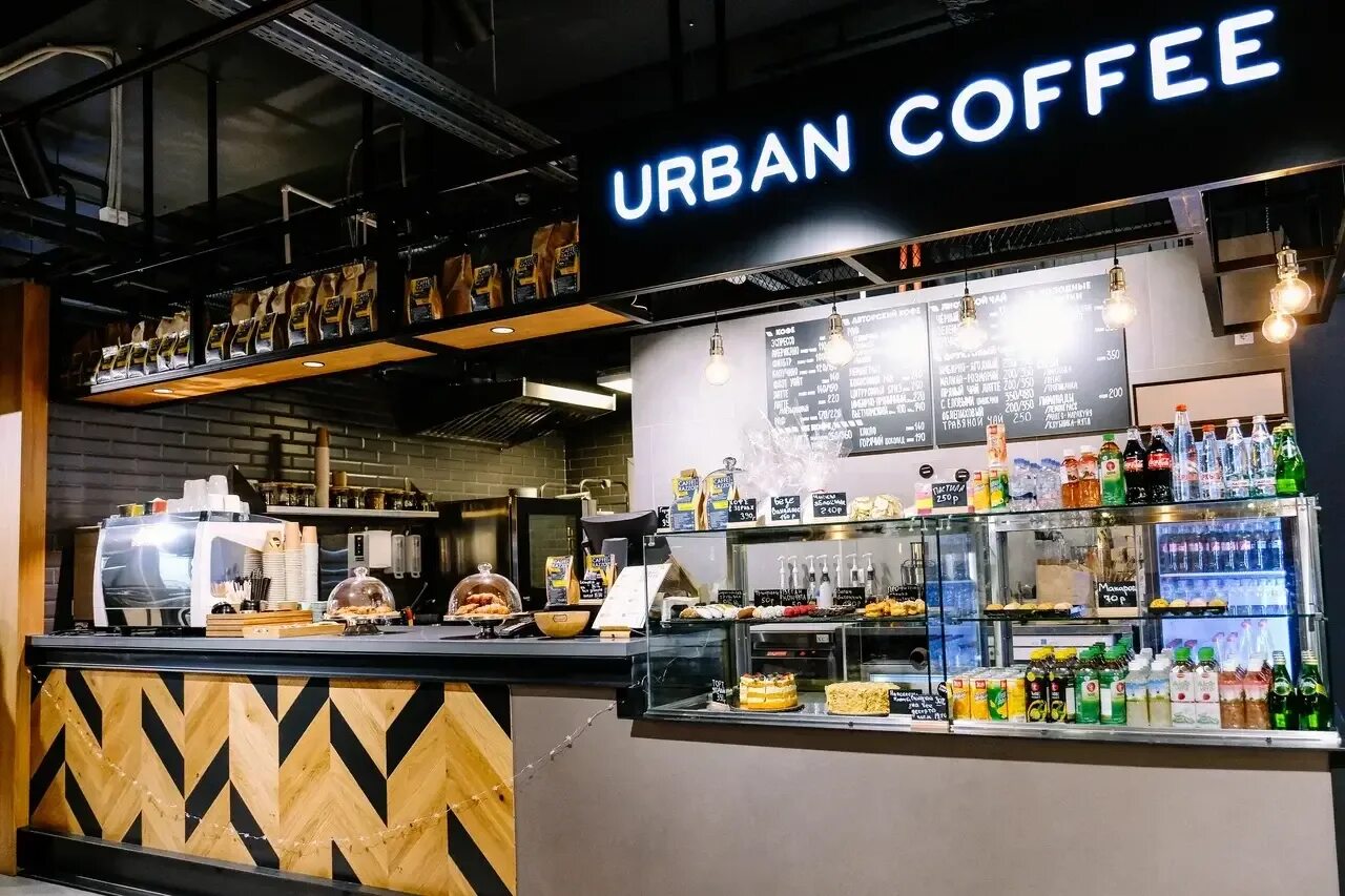 Фудмаркет. Фудмаркет. Фудмаркет центр города. Фудмаркет. Фудмаркет.