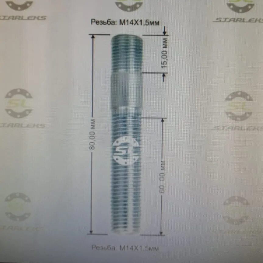 Резьба m15x1. Шпильки Starleks. Резьба на шпильках Тойота. 3/8 M резьба.